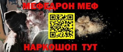 дживик Кингисепп