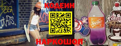 ECSTASY Кинель