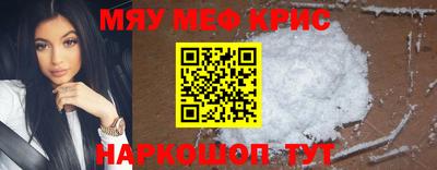 дживик Кингисепп
