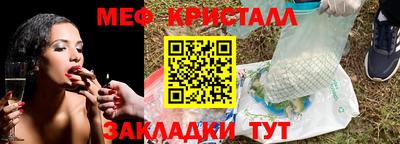 альфа пвп VHQ Кимры