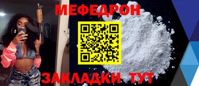 альфа пвп VHQ Кимры