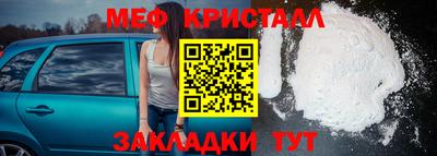альфа пвп VHQ Кимры