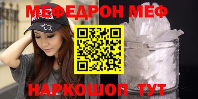 дживик Кингисепп