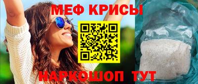 ECSTASY Кинель