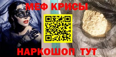 альфа пвп VHQ Кимры