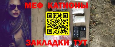 дживик Кингисепп