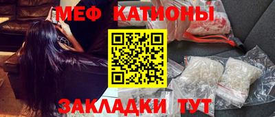 дживик Кингисепп
