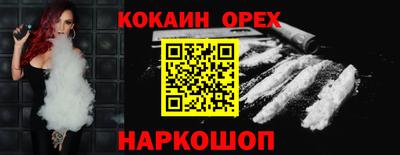 альфа пвп VHQ Кимры