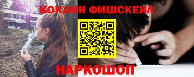 альфа пвп VHQ Кимры