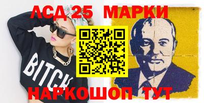 альфа пвп VHQ Кимры
