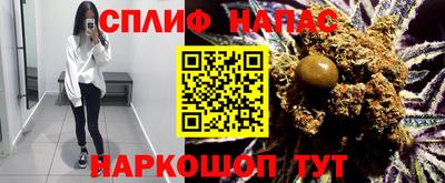 ECSTASY Кинель