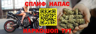 ECSTASY Кинель
