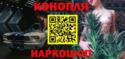 ECSTASY Кинель