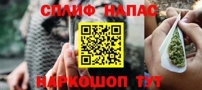 альфа пвп VHQ Кимры