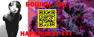ECSTASY Кинель