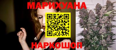 ECSTASY Кинель