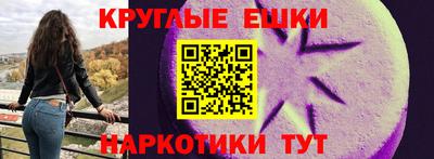 тгк Рузаевка