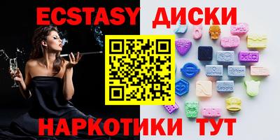 альфа пвп VHQ Кимры
