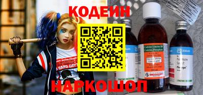 ECSTASY Кинель