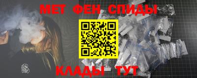 дживик Кингисепп