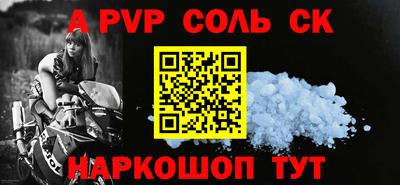 ECSTASY Кинель