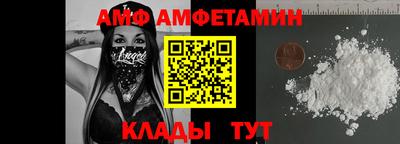 дживик Кингисепп