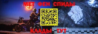 альфа пвп VHQ Кимры