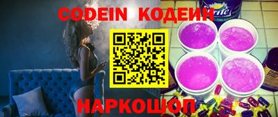 дживик Кингисепп