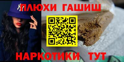 дживик Кингисепп