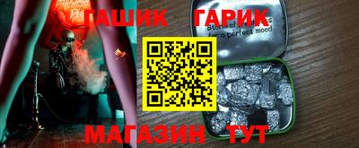 альфа пвп VHQ Кимры