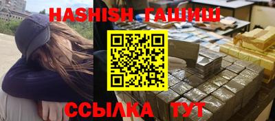 дживик Кингисепп
