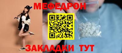 ECSTASY Кинель