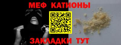 дживик Кингисепп